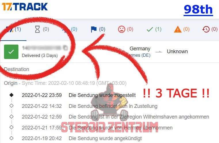 trck 084832